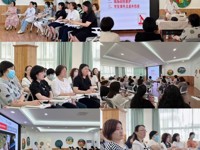 安全守护，“救”在身边——城区幼儿园自救互救培训