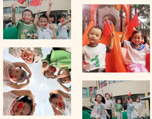 童心向祖国，我爱中国红