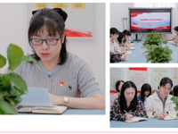 精神铸魂促效能 先锋服务润心田 ——城区幼儿园党支部十月主题党日活动纪实