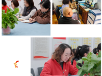 锚定目标 细学促行 ——城区幼儿园党支部十一月主题党日活动纪实