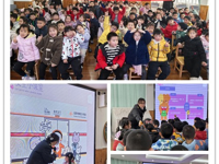 地铁公交进校园，爱心护航助成长