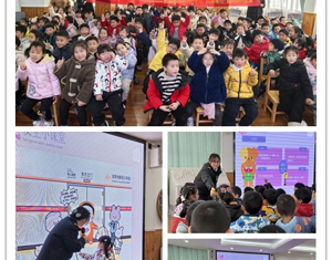地铁公交进校园，爱心护航助成长