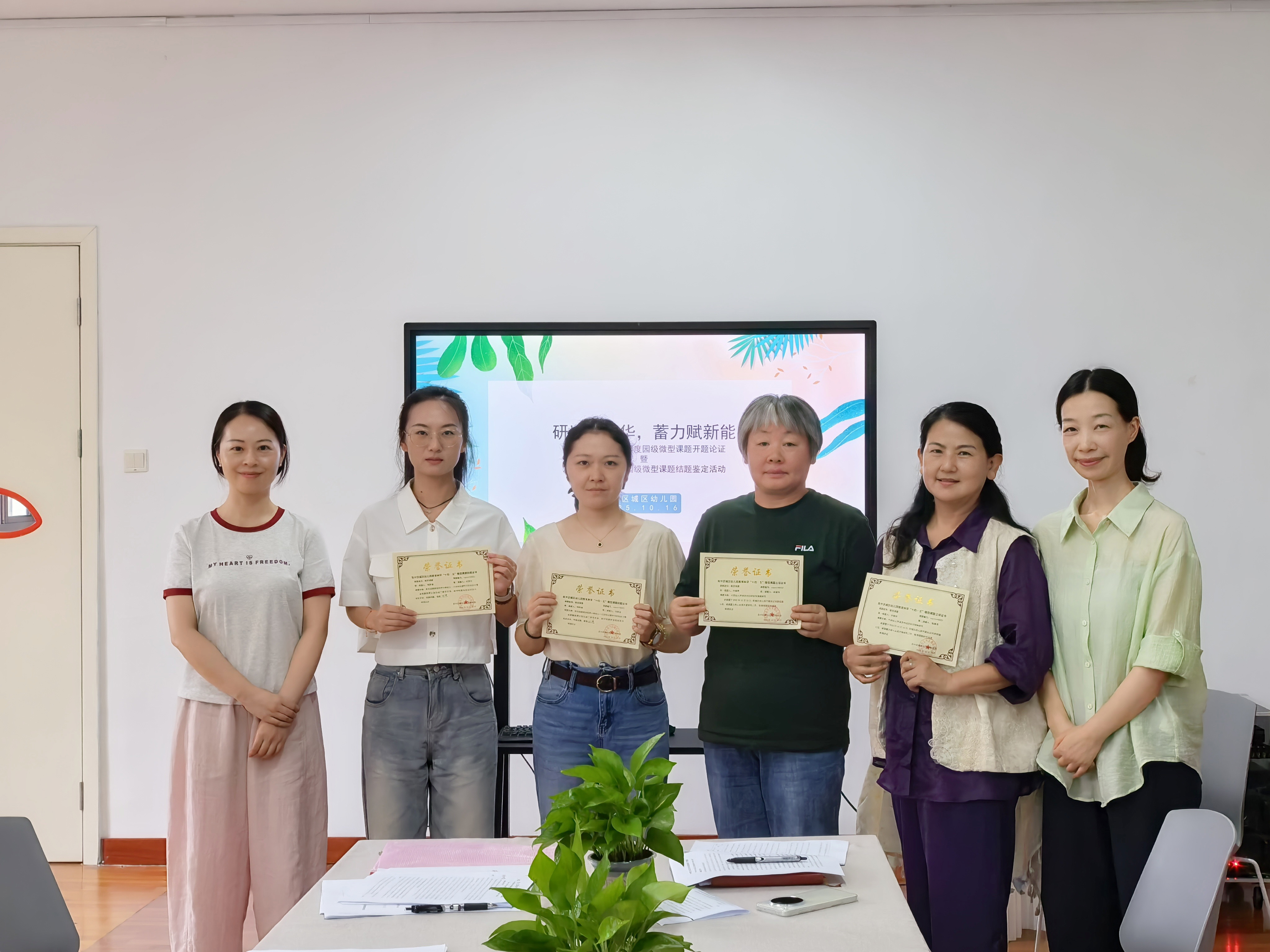 cce7f5ded4e6168d680236f6850607cb