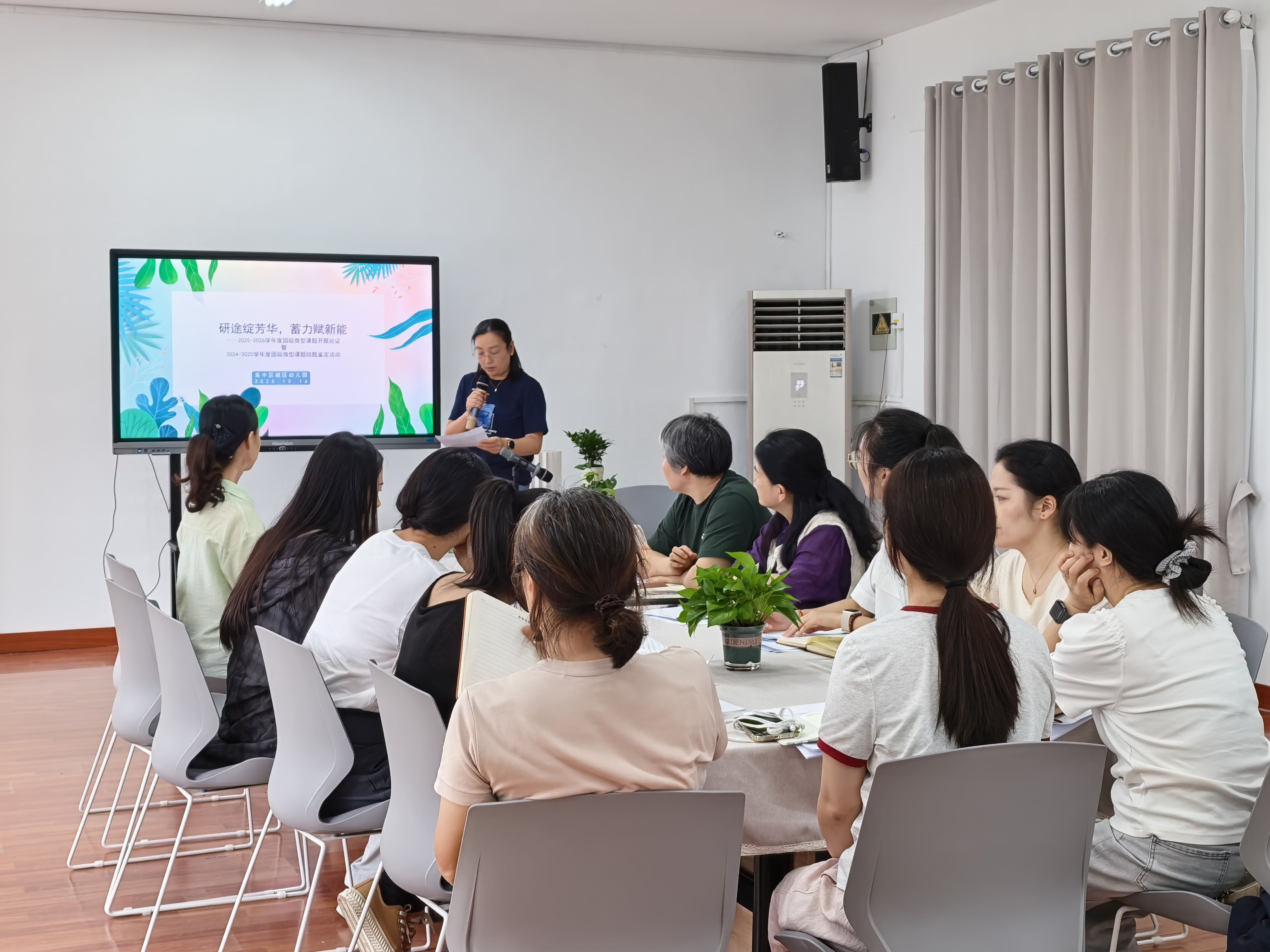 91884432b01401750c4802086fbddaad