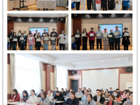 并肩护岗，同心守望——城区幼儿园幼儿园护学志愿者工作会议