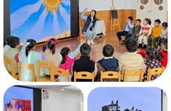 聚焦教育戏剧，深化课程融合