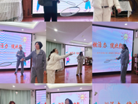 冬日暖阳添活力，趣味运动聚人心